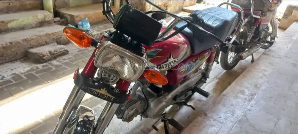 یونیک Xtreme UD 70 2025 for Sale Image-1