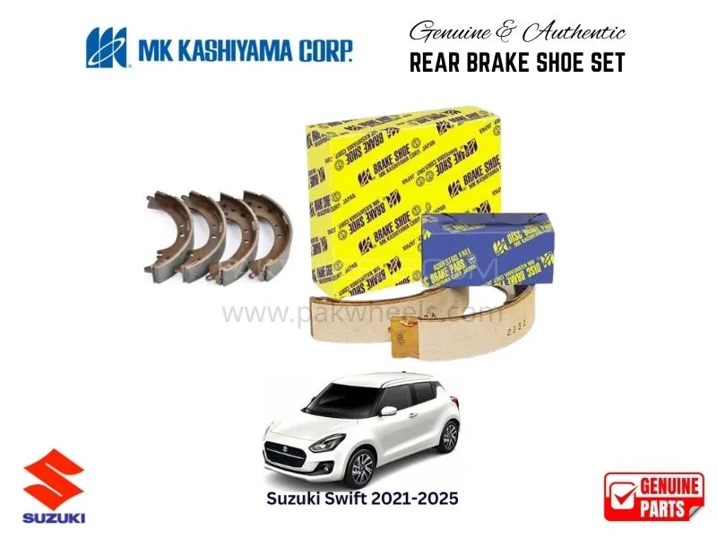  Suzuki Swift 2021-2025 MK Japan Rear Brake Shoe Set Image-1