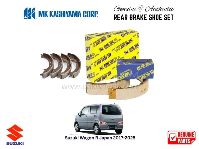  Suzuki Wagon R Japan 2017-2025 MK Japan Rear Brake Shoe Set Image-1