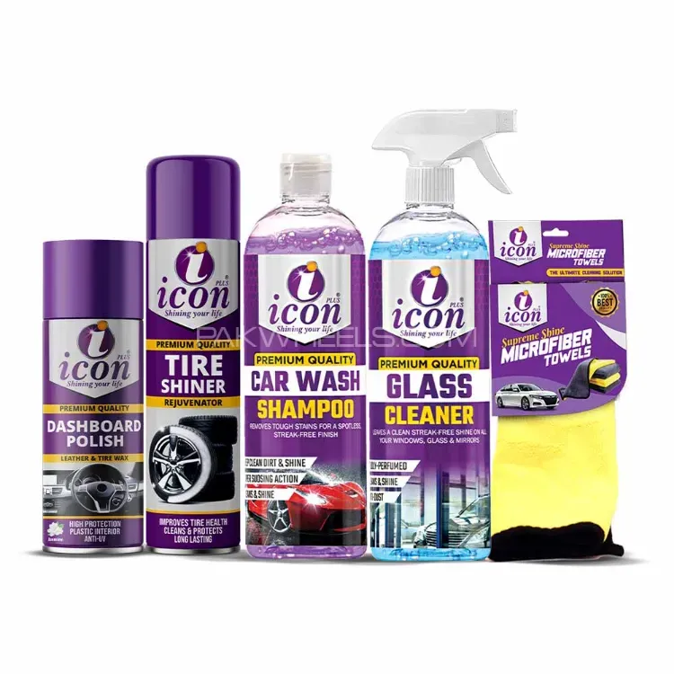 Icon Plus 5 In 1 Complete Car Care Kit Image-1