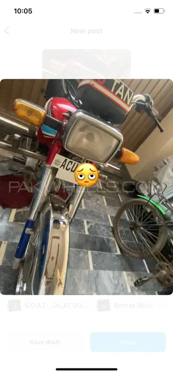 Honda CD 70 2019 for Sale Image-1