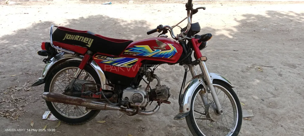 Honda CD 70 2021 for Sale Image-1