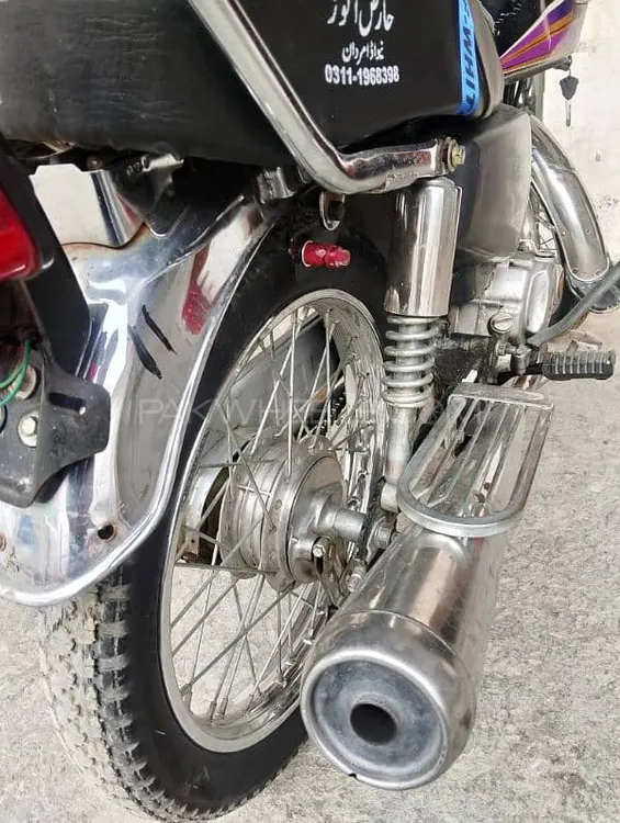 Honda CG 125 2007 for Sale Image-1