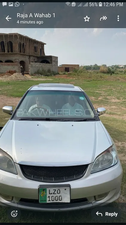 ہونڈا سوک 2005 for Sale in میرپور Image-1