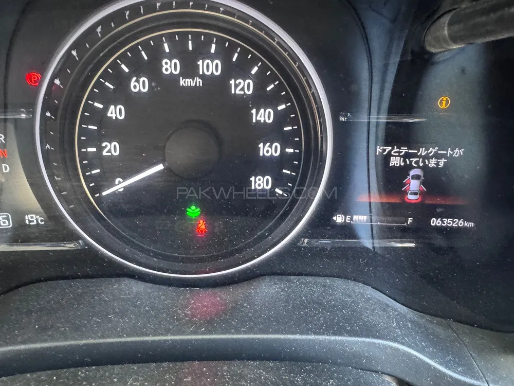 Honda Vezel 2017 for Sale in Rahim Yar Khan Image-1