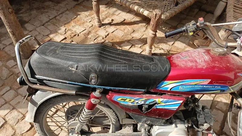 Metro MR 70 2017 for Sale Image-1