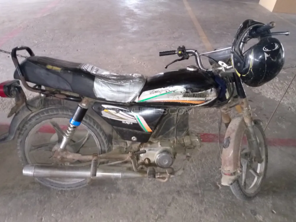 Super Power SP 70 2012 for Sale Image-1