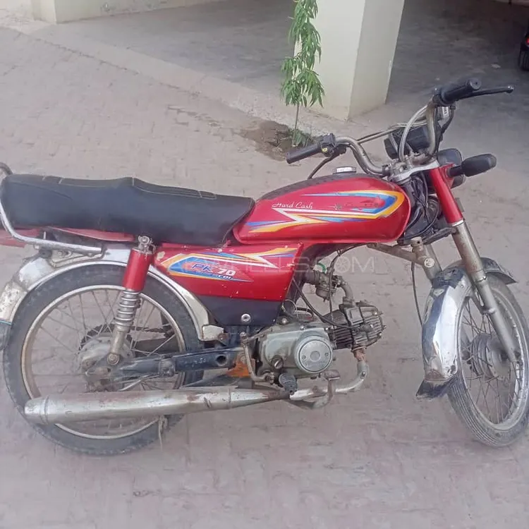Super Power SP 70 2018 for Sale Image-1