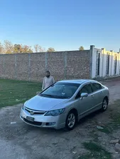 Honda Civic Oriel 1.8 i-VTEC CVT 2018 for Sale
