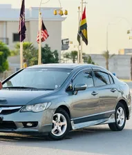 Honda Civic Oriel Prosmatec UG 2012 for Sale