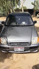 Hyundai Santro 2008 for Sale