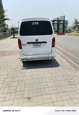 Prince K07 S 2021 for Sale