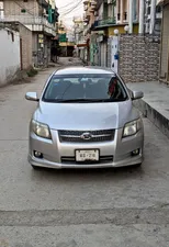 Toyota Corolla Fielder X Special Edition 2007 for Sale