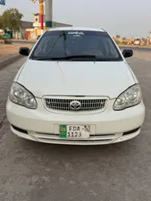 Toyota Corolla XLi 2007 for Sale