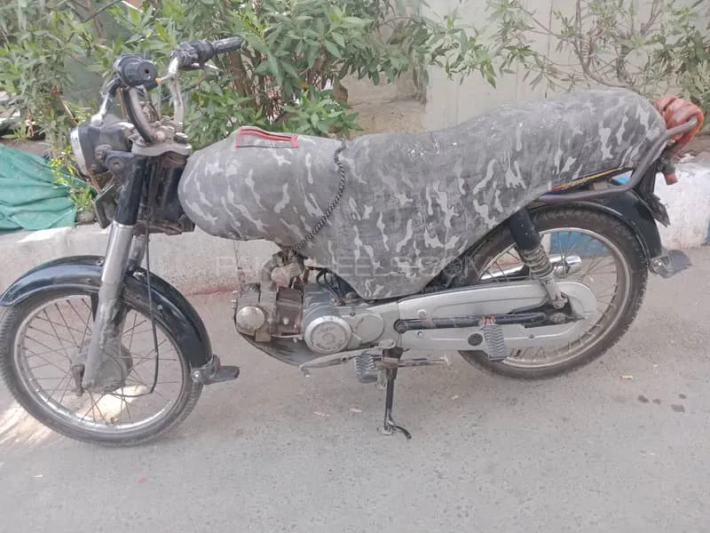 Union Star US 70cc 2018 for Sale Image-1