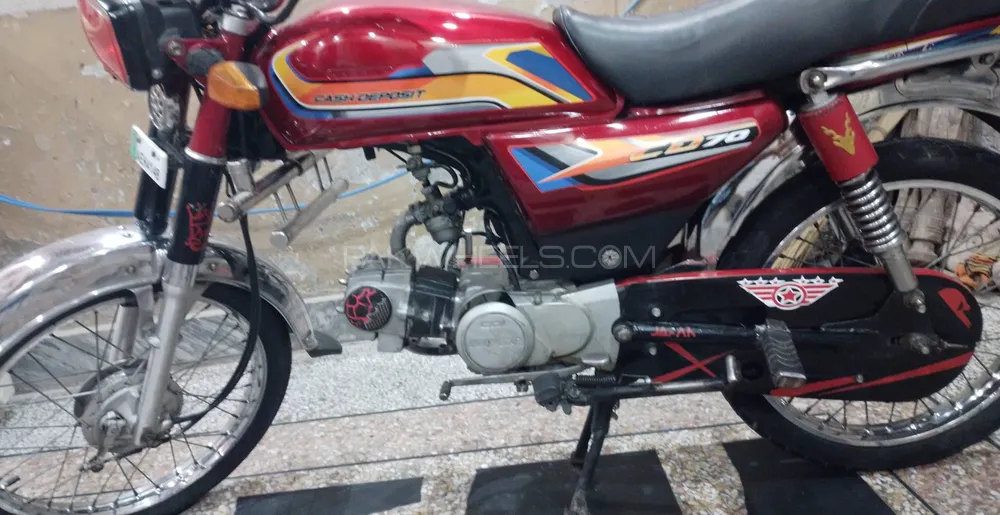 Union Star US 70cc 2021 for Sale Image-1