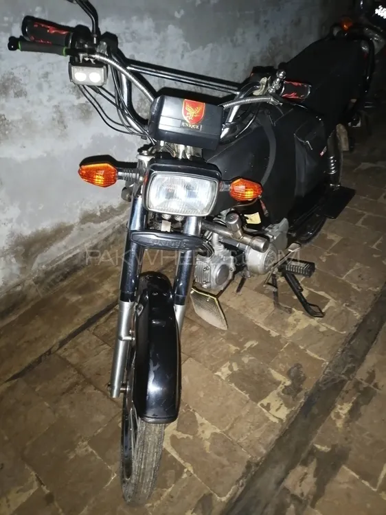 Unique Xtreme UD 70 2021 for Sale Image-1