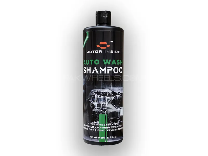 Auto Wash Shampoo 946ml Image-1