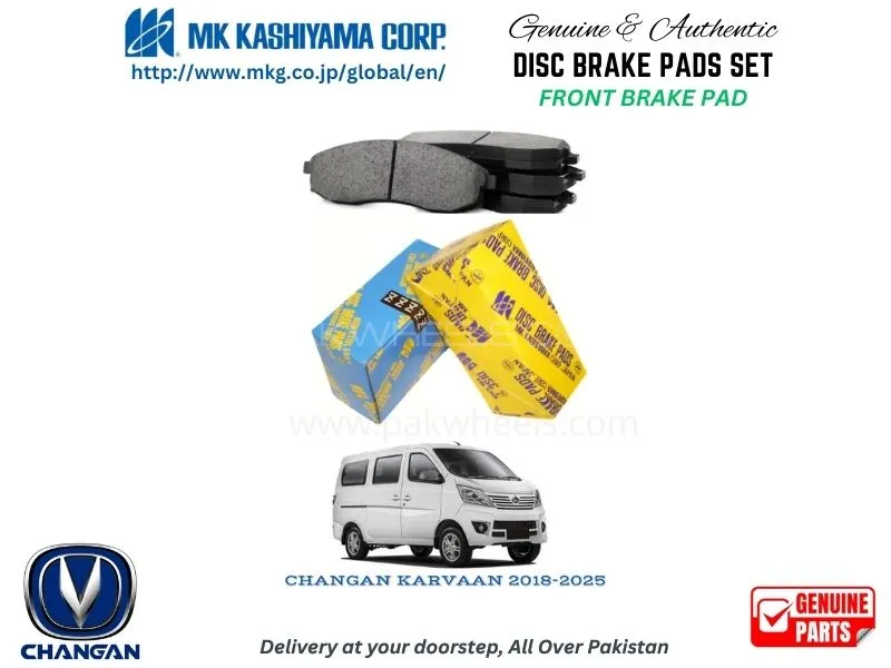Changan Karvaan 2018-2025 Front Brake Pads MK Japan Image-1