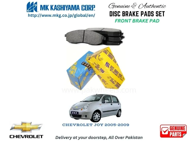 Chevrolet Joy 2005-2009 Front Brake Pads MK Japan Image-1