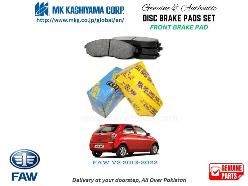 FAW V2 2013-2022 Front Brake Pads MK Japan Image-1