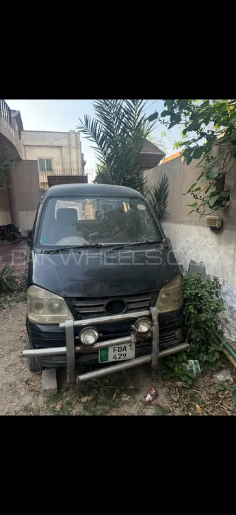 FAW X-PV 2014 for Sale in Faisalabad Image-1