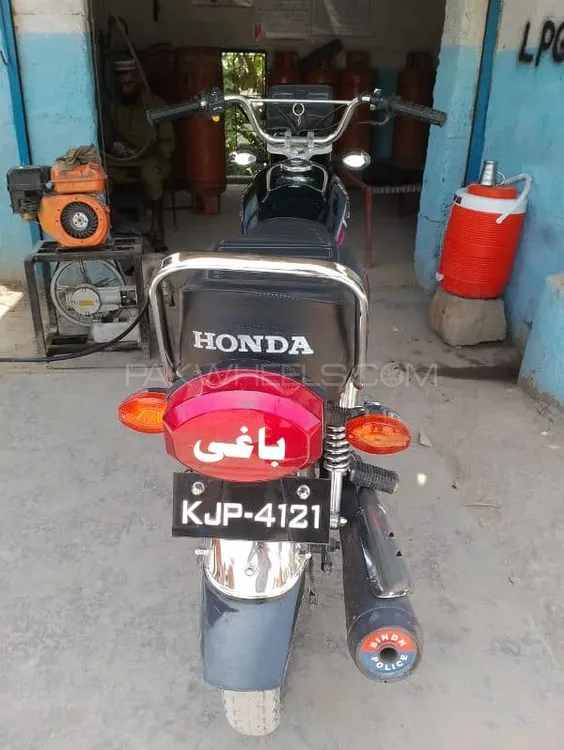 Honda CG 125 2017 for Sale Image-1