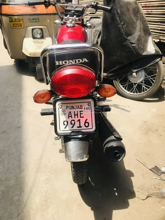 Honda CG 125 2020 for Sale Image-1