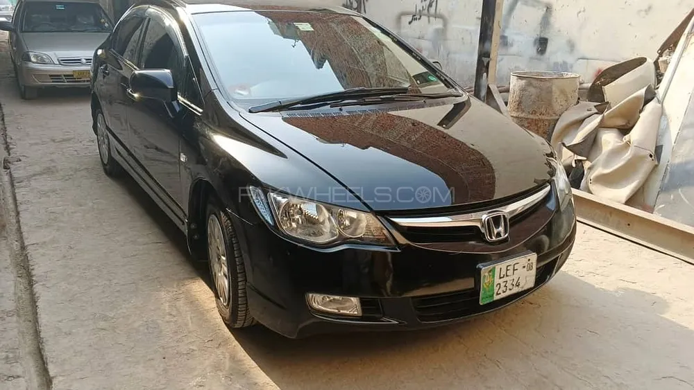 Honda City 2008 for Sale in Sheikhupura Image-1