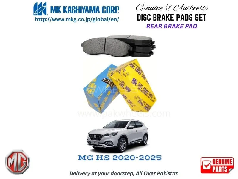 MG HS 2020-2025 Rear Brake Pads MK Japan Image-1