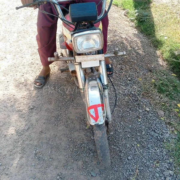 Pak Hero PH 70 2006 for Sale Image-1