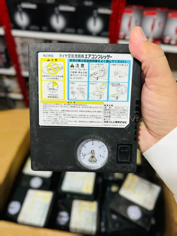 Portable Air Compressor for Tire Inflation Image-1