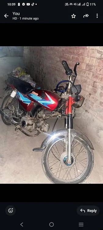 روڈ پرنس 70 Passion Plus 2018 for Sale Image-1
