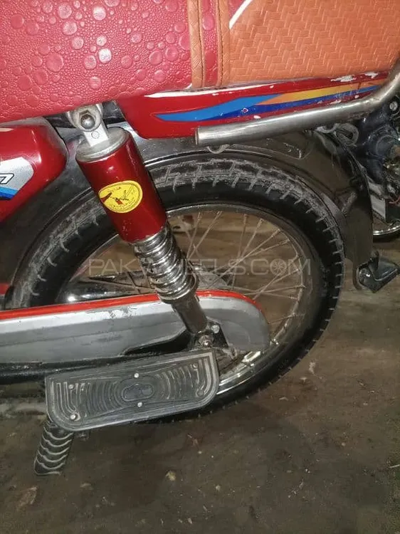 Super Power SP 70 2021 for Sale Image-1