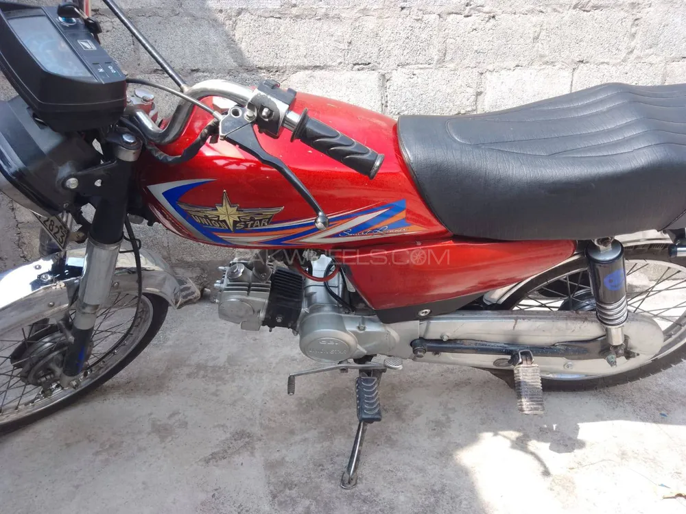 سُپر پاور SP 70 2023 for Sale Image-1