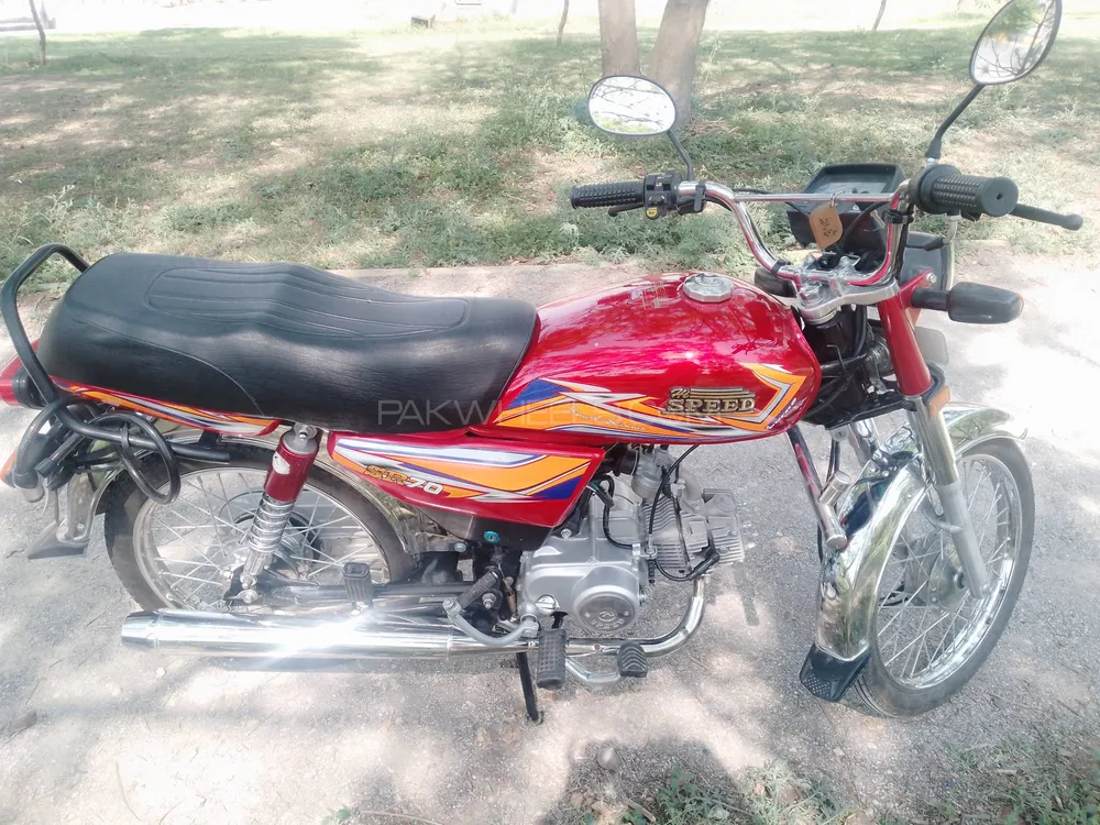 Super Power SP 70 2025 for Sale Image-1