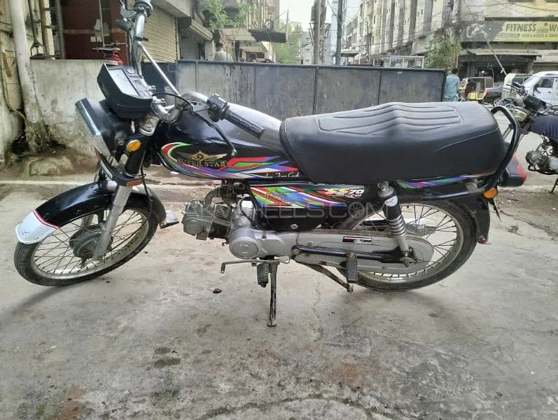 Super Star CD 70 2023 for Sale Image-1