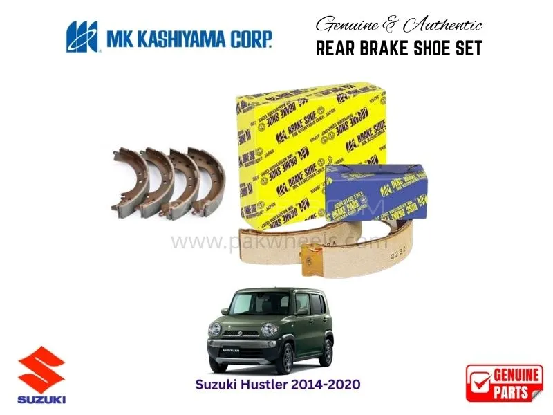 Suzuki Hustler 2014-2020 MK Japan Rear Brake Shoe Set Image-1