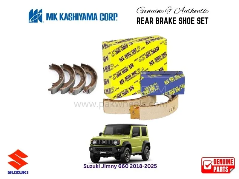 Suzuki Jimny 660 2018-2025 MK Japan Rear Brake Shoe Set Image-1