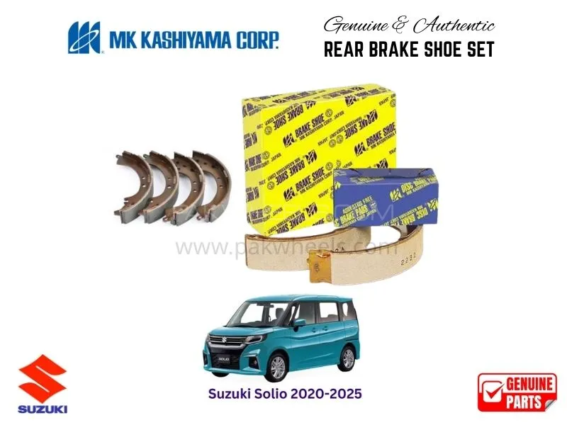 Suzuki Solio 2020-2025 MK Japan Rear Brake Shoe Set Image-1