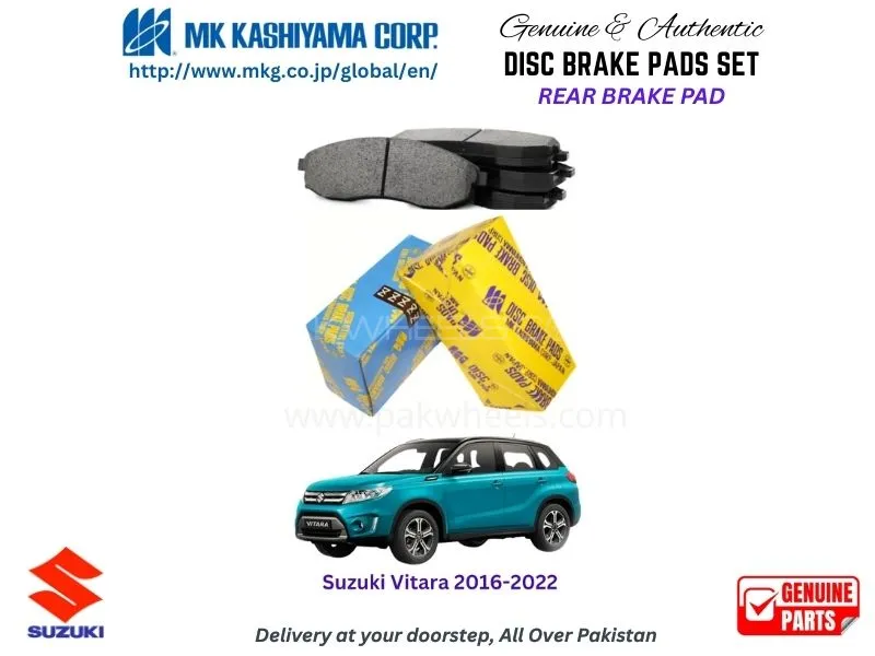 Suzuki Vitara 2016-2022 Rear Brake Pads MK Japan Image-1