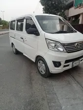 Changan Karvaan Base Model 1.0 2020 for Sale