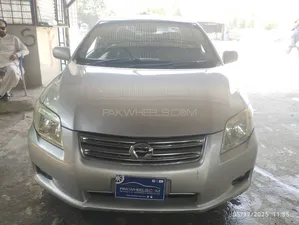 Toyota Corolla Axio X 1.5 2007 for Sale