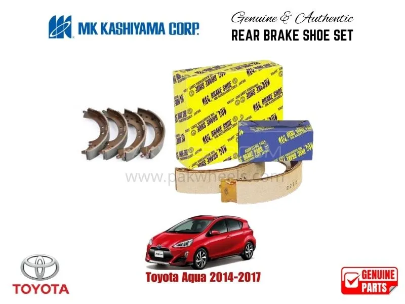 Toyota Aqua 2014-2017 MK Japan Rear Brake Shoe Set Image-1