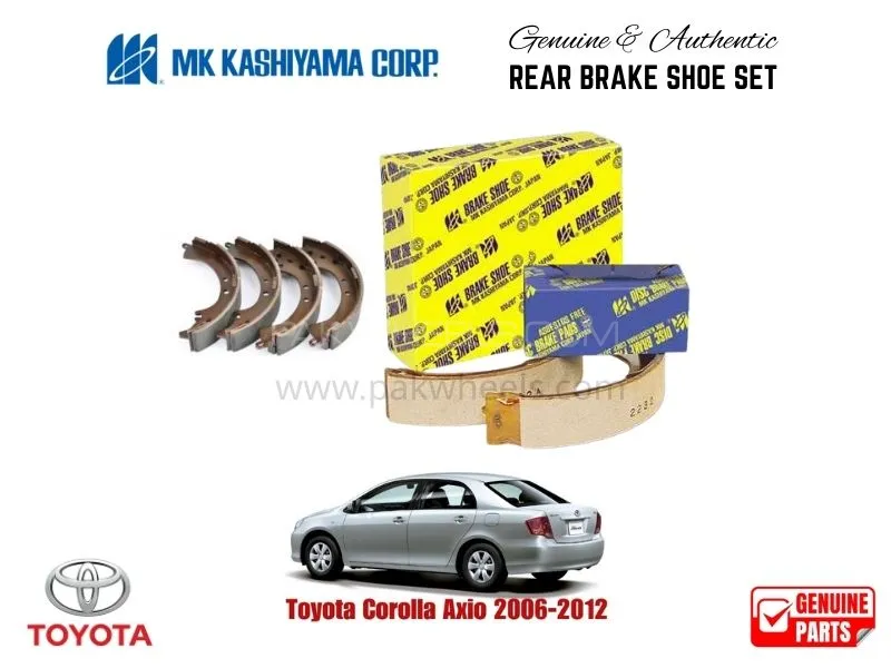 Toyota Corolla Axio 2006-2012 MK Japan Rear Brake Shoe Set Image-1