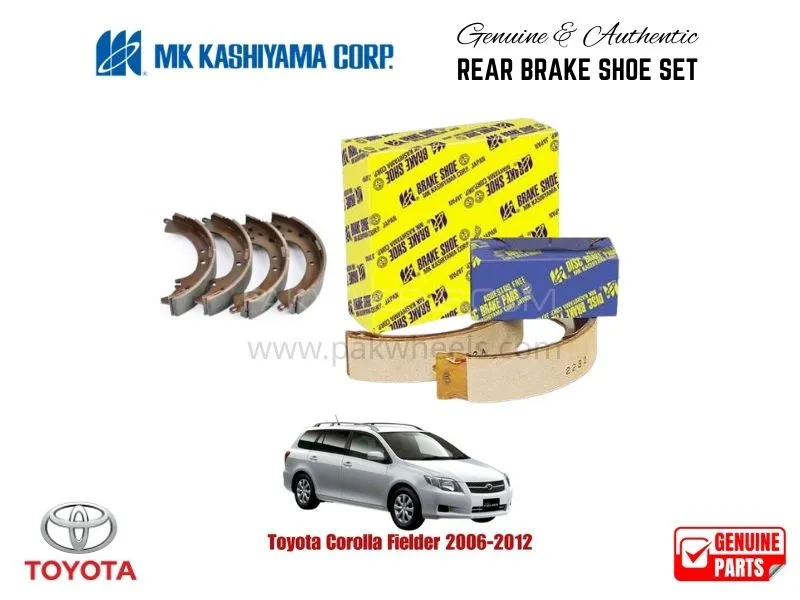 Toyota Corolla Fielder 2006-2012 MK Japan Rear Brake Shoe Set Image-1