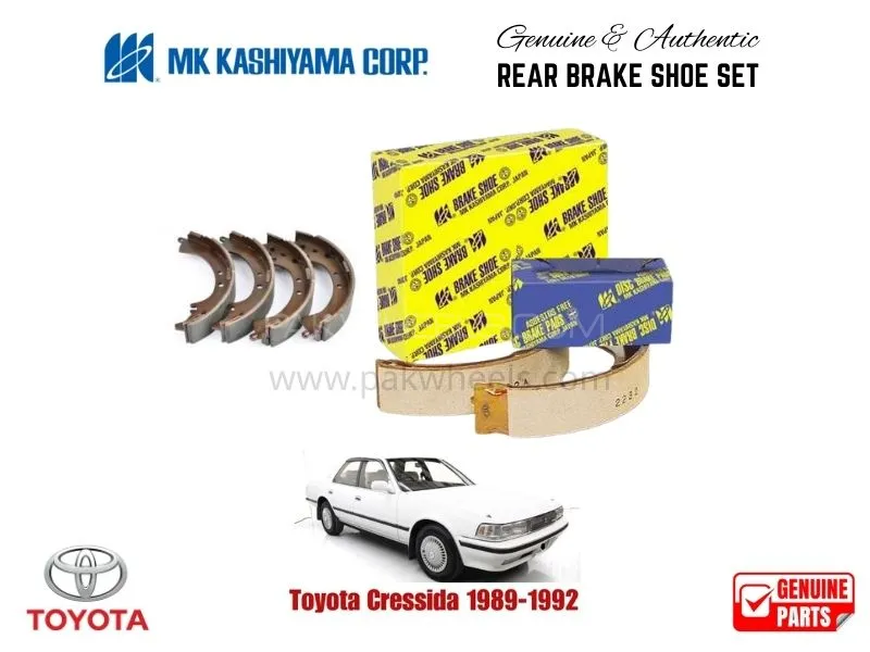 Toyota Cressida 1989-1992 MK Japan Rear Brake Shoe Set Image-1