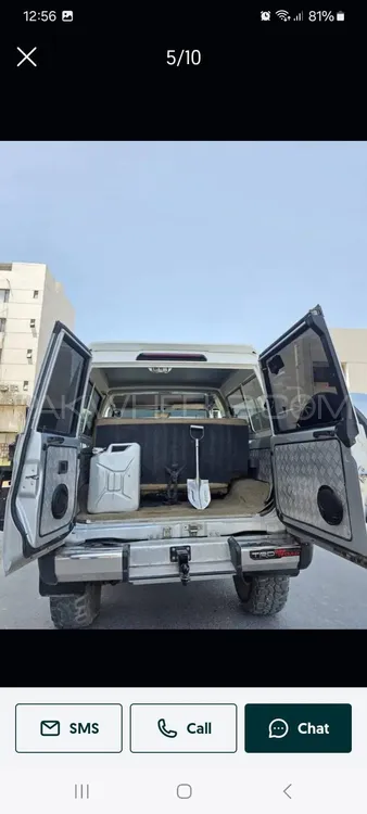 ٹویوٹا لینڈ کروزر 1986 for Sale in کراچی Image-1