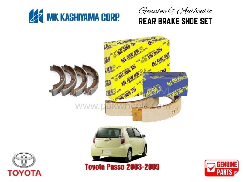 Toyota Passo 2003-2009 MK Japan Rear Brake Shoe Set Image-1