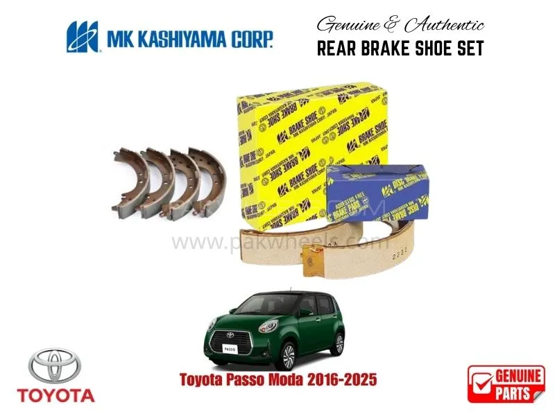 Toyota Passo Moda 2016-2025 MK Japan Rear Brake Shoe Set Image-1